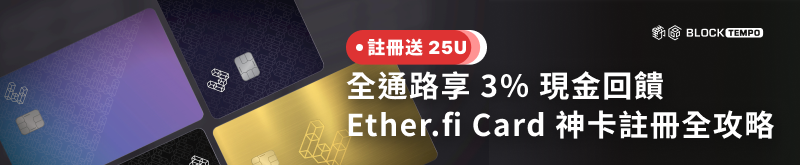 我准备花20年替孩子存下10枚比特币，却发现最难的不是金钱