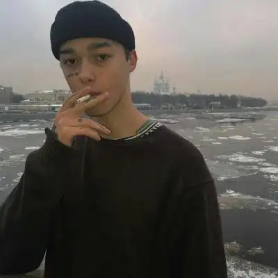 厄尼