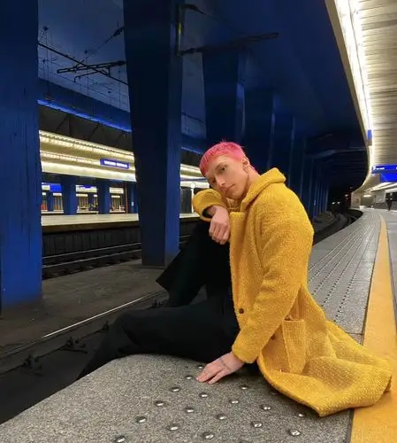 Эсме