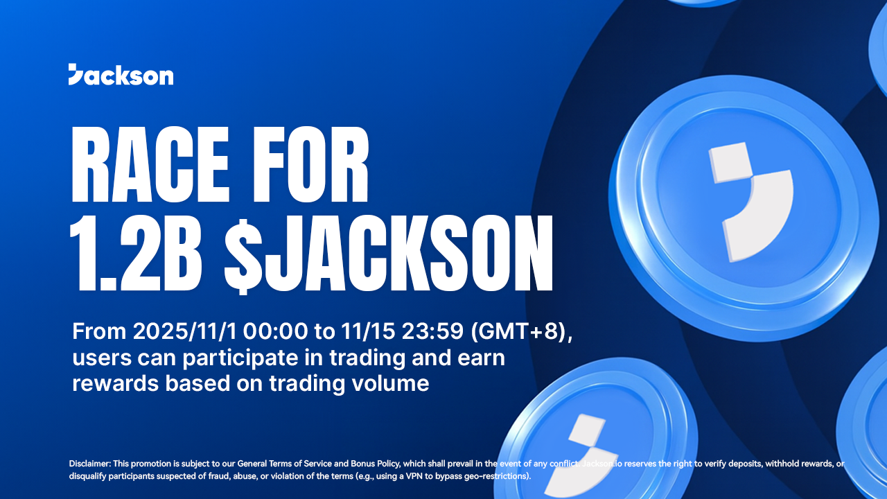 Sui 생태 게임 프로토콜 Jackson.io가 네이티브 토큰 $JACKSON을 발행하고 24% TGE 활동의 첫 번째 단계가 공식적으로 시작됩니다.