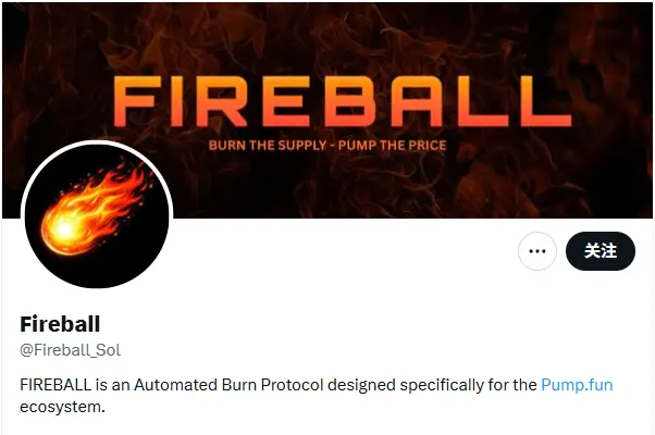 معلومات عقد كرة الثلج