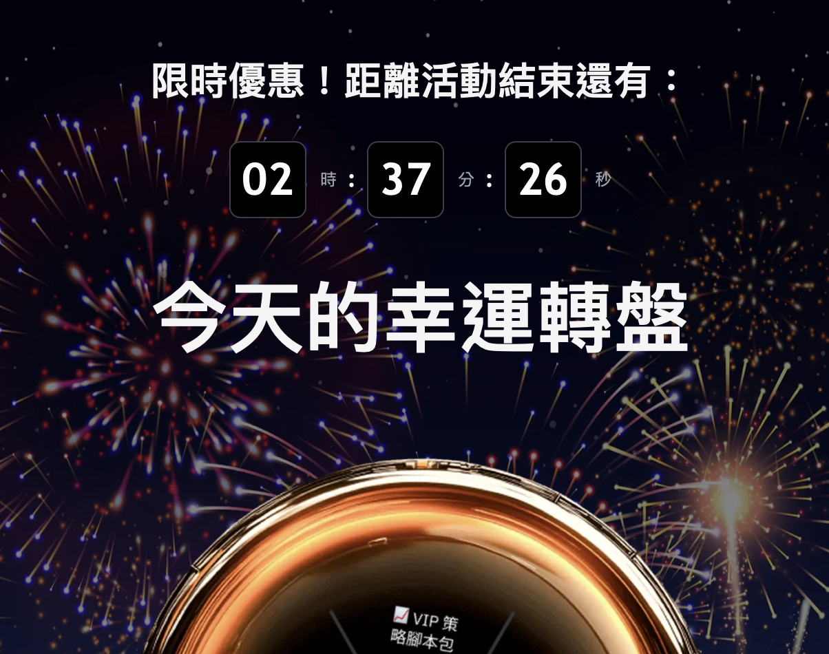 Irmão Maji endossa Taiwan Mobile Exchange TWEX? O anúncio fraudulento faz o círculo monetário rir alto