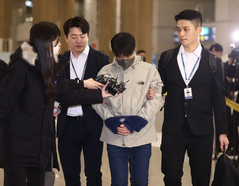 대한민국 건강보험 간부 횡령 4.6 10억 원 공자금 '암호화폐 계약'하고 모두 잃었다! 징역 15년